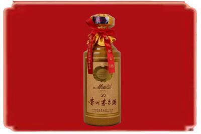 临汾烟酒回收30年份茅台酒.jpg