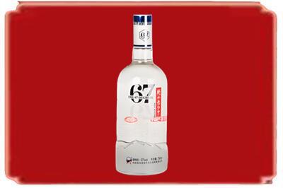 临汾烟酒回收高度老白干.jpg